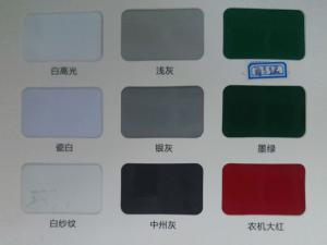 鋁型材、護(hù)欄行業(yè)