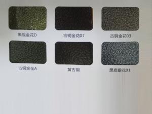 鋁型材、護(hù)欄行業(yè)